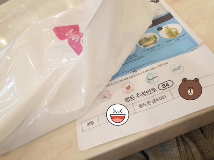  [산모교실]배시시육아교실