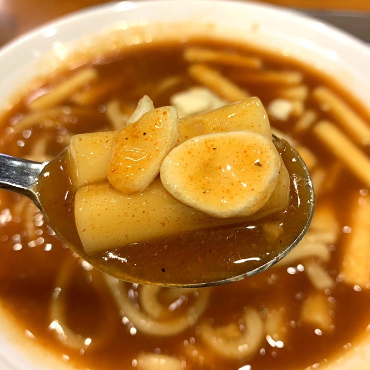  [강남역 맛집] 홍대마늘떡볶이