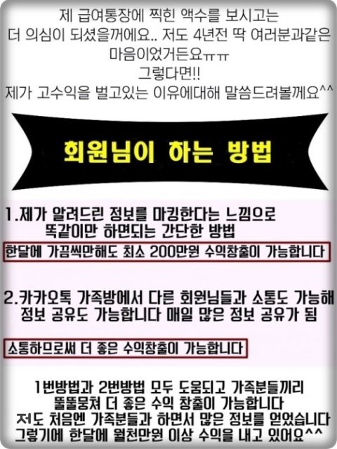  2019년 5월 12일 오전 1시 28분에 저장한 글입니다.
