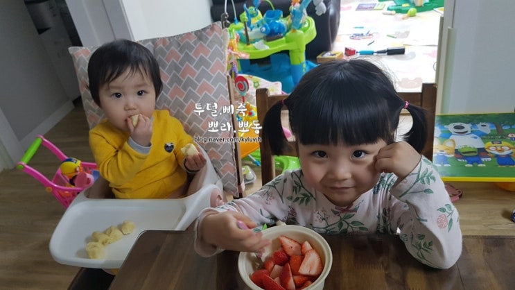  뽀자매 육아일기-966일~971일, 345일~350일