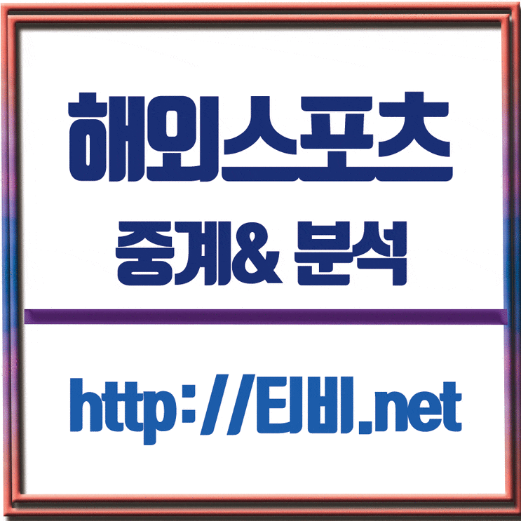  2019년5월12일 제주 유나이티드 수원 삼성 블루윙즈 제주 종합 구장에서 펼쳐집니다