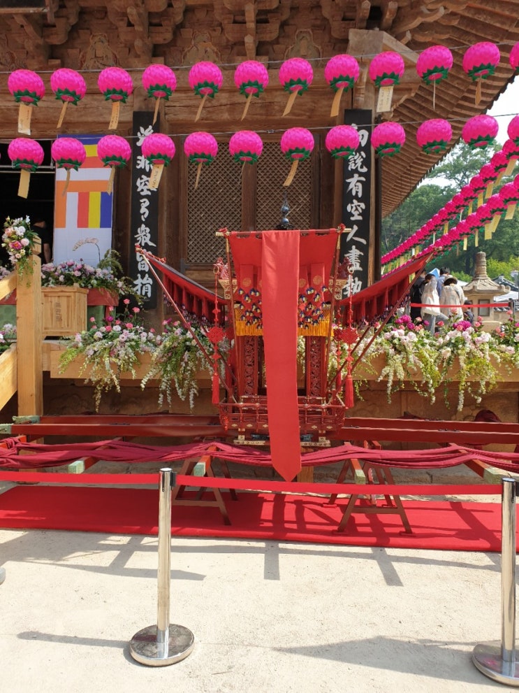  통도사