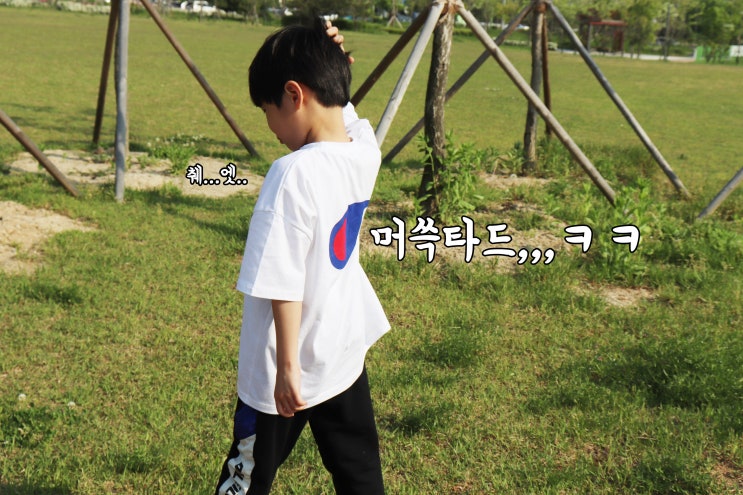  쉬는날 일상. 별로 한 것도 없는데 왤케 힘이든가ㅋ