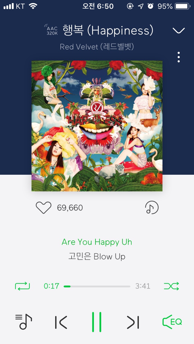  오월 첫째 주 둘째 주