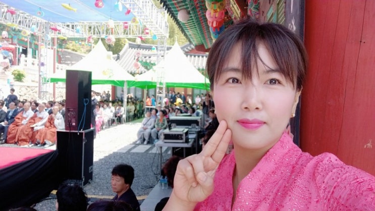  울산백양사   부처님오신날2019     행사