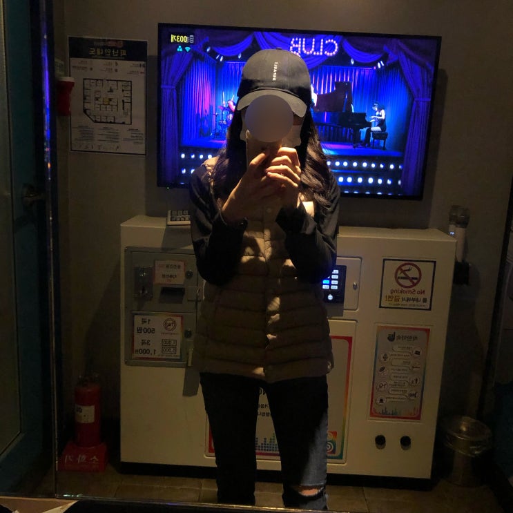  190512 자취 일상 (혼코노, 혼밥, 혼자 바쁘기)