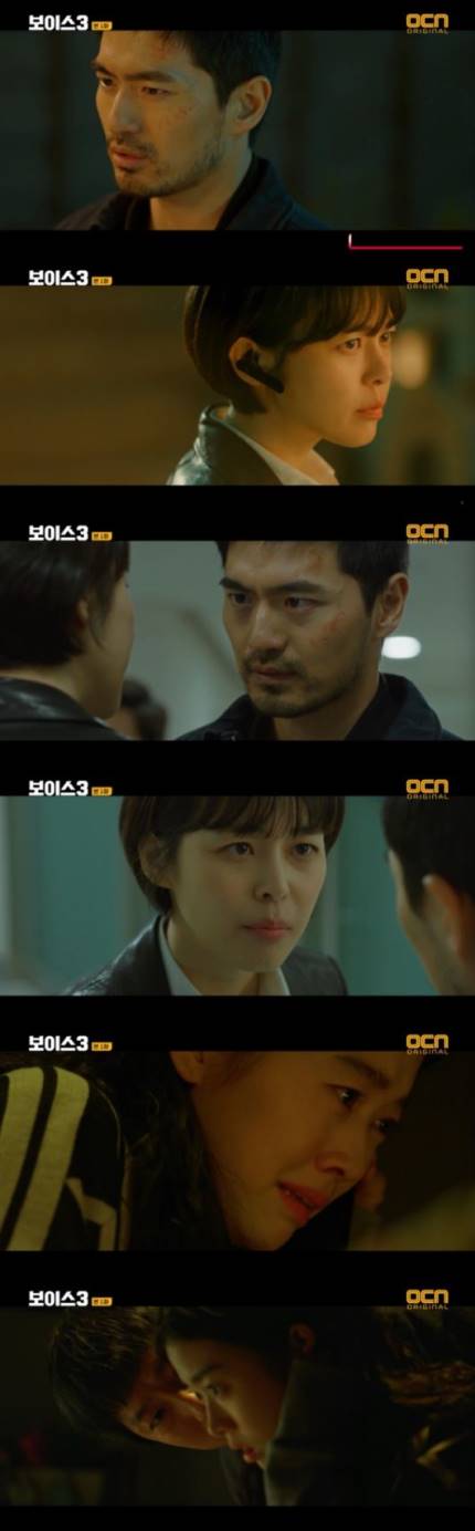첫방 '보이스3' 이하나, 달라진 이진욱과 일본서 재회..살인 사건 공조 시작
