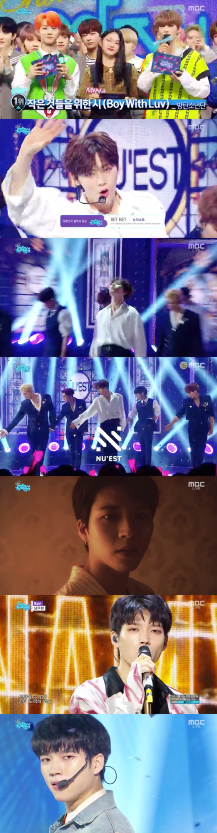 '음악중심' 방탄소년단, 출연 없어도 1위..뉴이스트에 UV까지 꽉찬 80분 '음악중심' 방탄소년단, 출연 없어도 1위..뉴이스트에 UV까지 꽉찬 80분