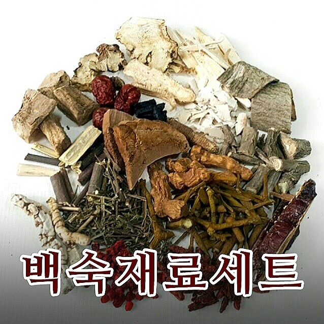  보양식 닭 백숙재료 만들기 시작했어요~^^