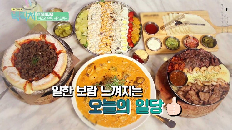  컨트리맨즈 순천점 상륙 ! 가족식사와 데이트 레스토랑 맛집
