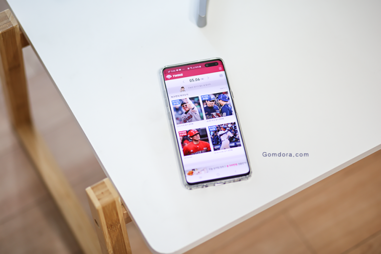  5G 프로야구 직관 부럽지 않은 야구중계