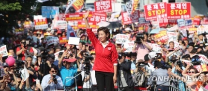 문빠 달창 뜻? 문빠 달창 뜻?