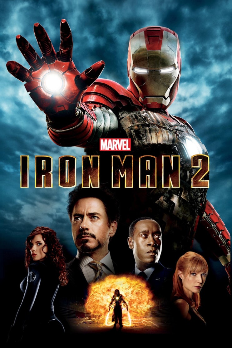  #31, 32. Iron Man 2, 3