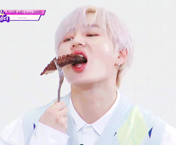  <하성운>이 출연하는 SBS 예능 격조식당 - 드뎌 오늘 190512 방송!
