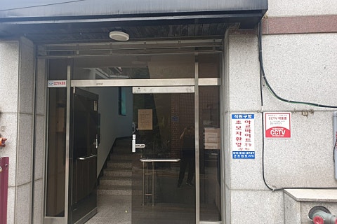 (주)이레시스템 이미지