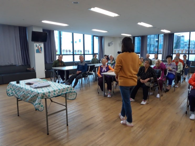  수원주간보호 19년 5월 13일 신체튼튼 신나는 게임 ( 수원주간보호 , 주간보호 , 치매 , 장기요양보험 , 장기요양등급 , 인지지원등급 ) 가람연세노인복지센터