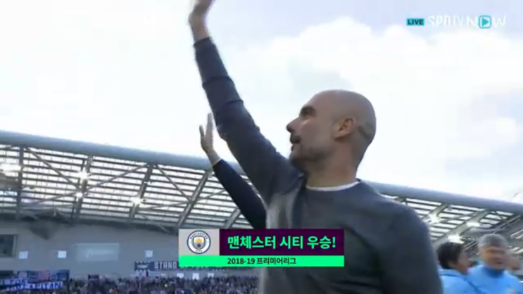  맨시티 우승, 리버풀은 1패하고 준우승