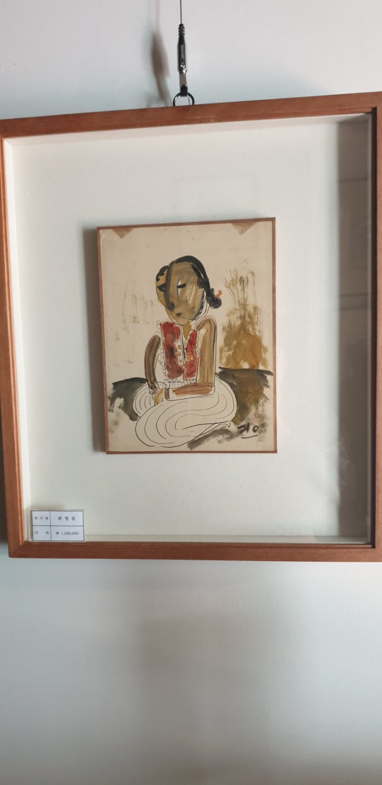  최영림그림