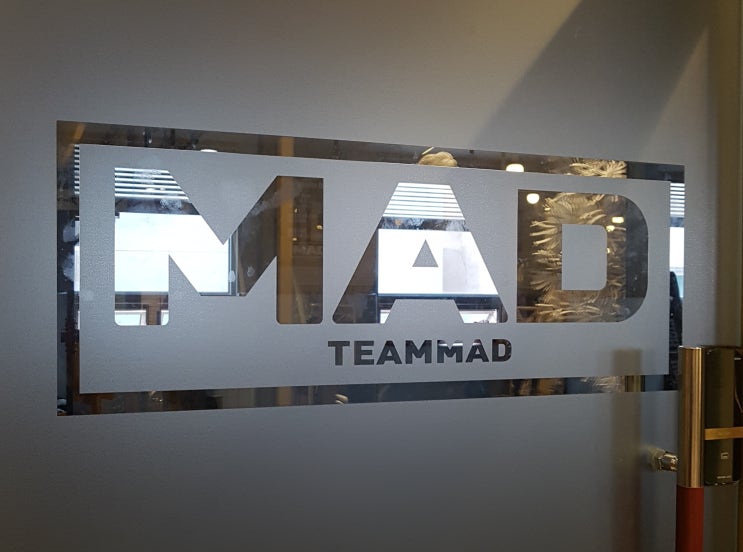  [부산 서면/전포동] 팀매드 : TEAMMAD
