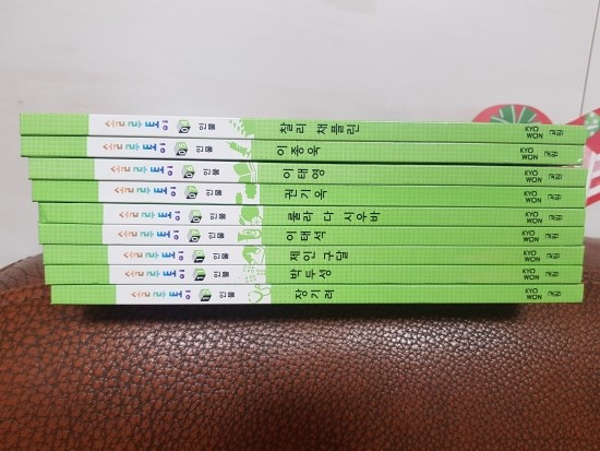  <5월 교원전집 위인, 인물 북트리> 5월 2주 솔루토이 인물 4권 ~ 12권 9권 (누적 15권)