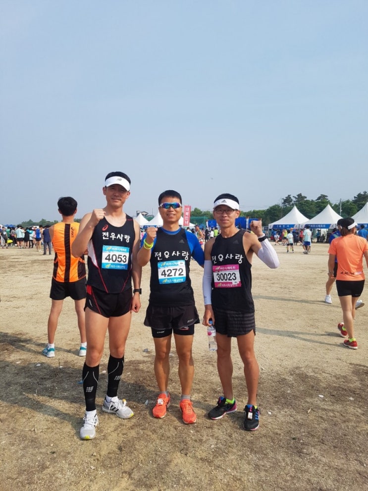  여주세종대왕마라톤 10km참가