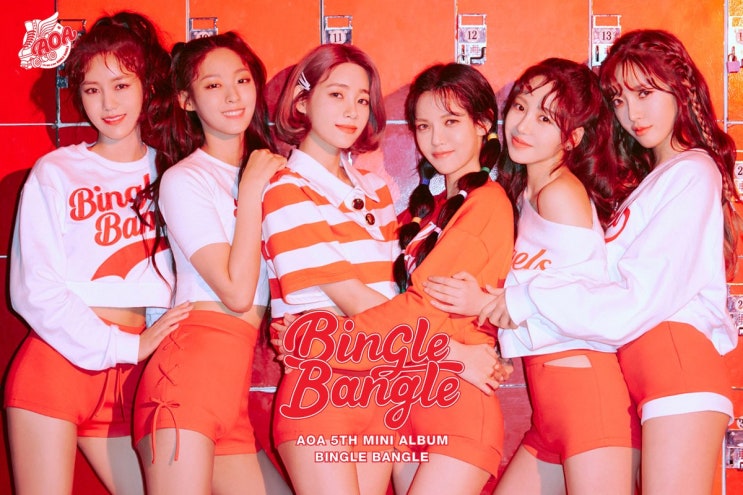  AOA 5명만 재계약...민아는 탈퇴