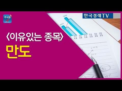 주식시세조회 정보모음 ~ [오늘의 정보]