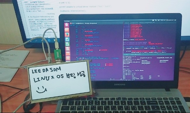  임베디드 보드 linux os 부팅 및 간단한 gpio device driver 구현 성공 ~