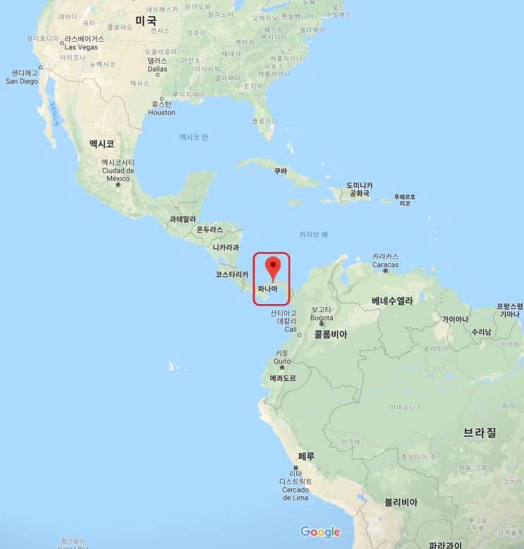  지난(04월~05월) 필리핀, 일본 지진에 이어..파나마에서 규모 6.1 지진 발생 전 세계를 뒤흔드는 '불의 고리'의 공포