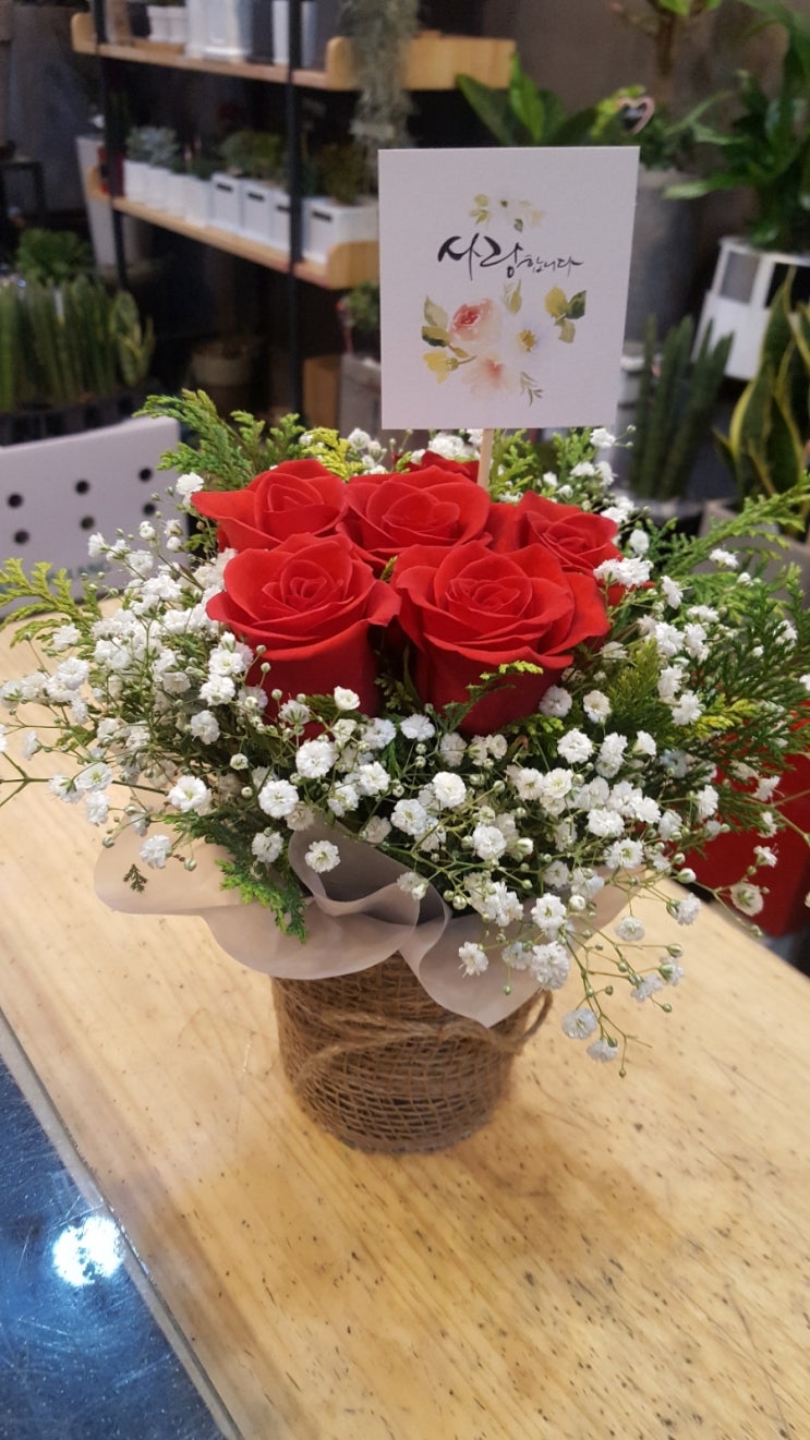  로즈데이 꽃바구니입니다