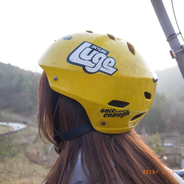  통영 여행 여자친구와 처음 타 본 통영루지