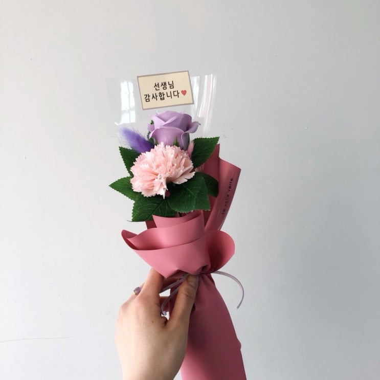  스승의날 비누꽃다발,단체꽃다발 주문, 상사,고마운분에게 선물하세요