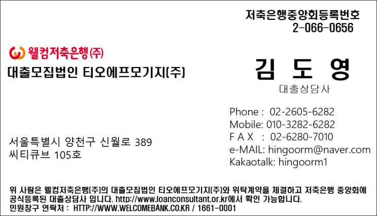  2019년5월13일(월) 데일리 뉴스브리핑(with나의생각)