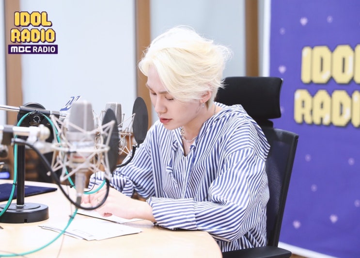  [정일훈] 190513 아이돌라디오 트윗