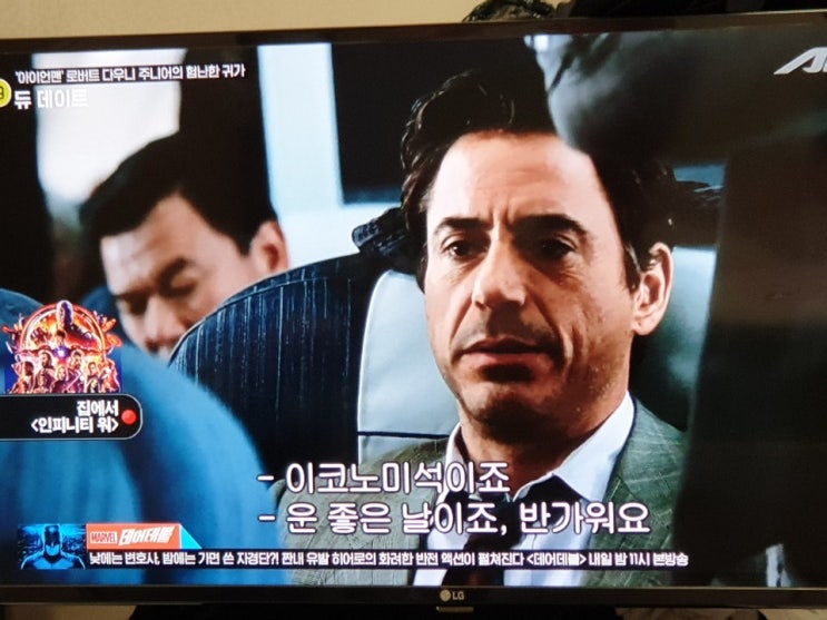  로다주 