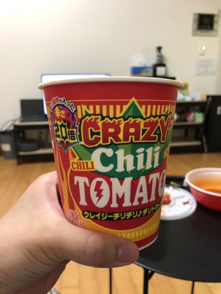  미친듯이 매운 일본컵라면 - 크레이지 칠리 토마토