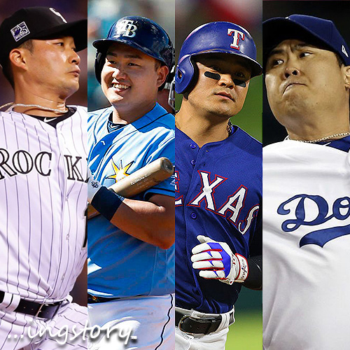  [MLB] 2019 메이저리그 류현진 5승(7회까지노히트노런),최지만(2안타),추신수(1볼넷),오승환(4실점),강정호,성적,등판일정,중계(5/13일)