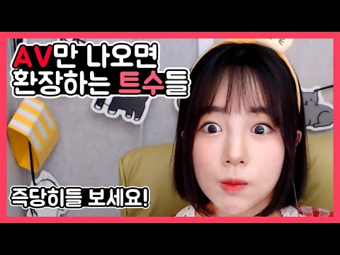  믿음직한 이유란 찾아봤어요 ??
