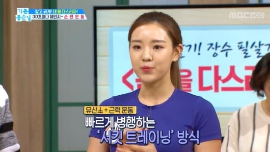  (영종도헬스)(하늘도시헬스)커브스영종도클럽