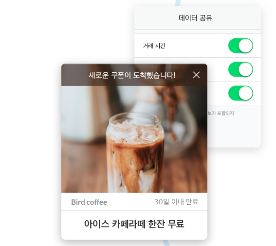  캐리프로토콜 현재 제일 유망한 프로젝트