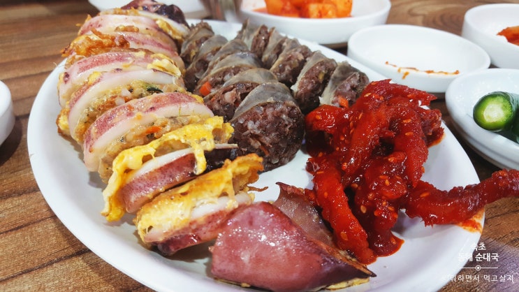  속초 원조 동해순대국 아바이순대+오징어순대