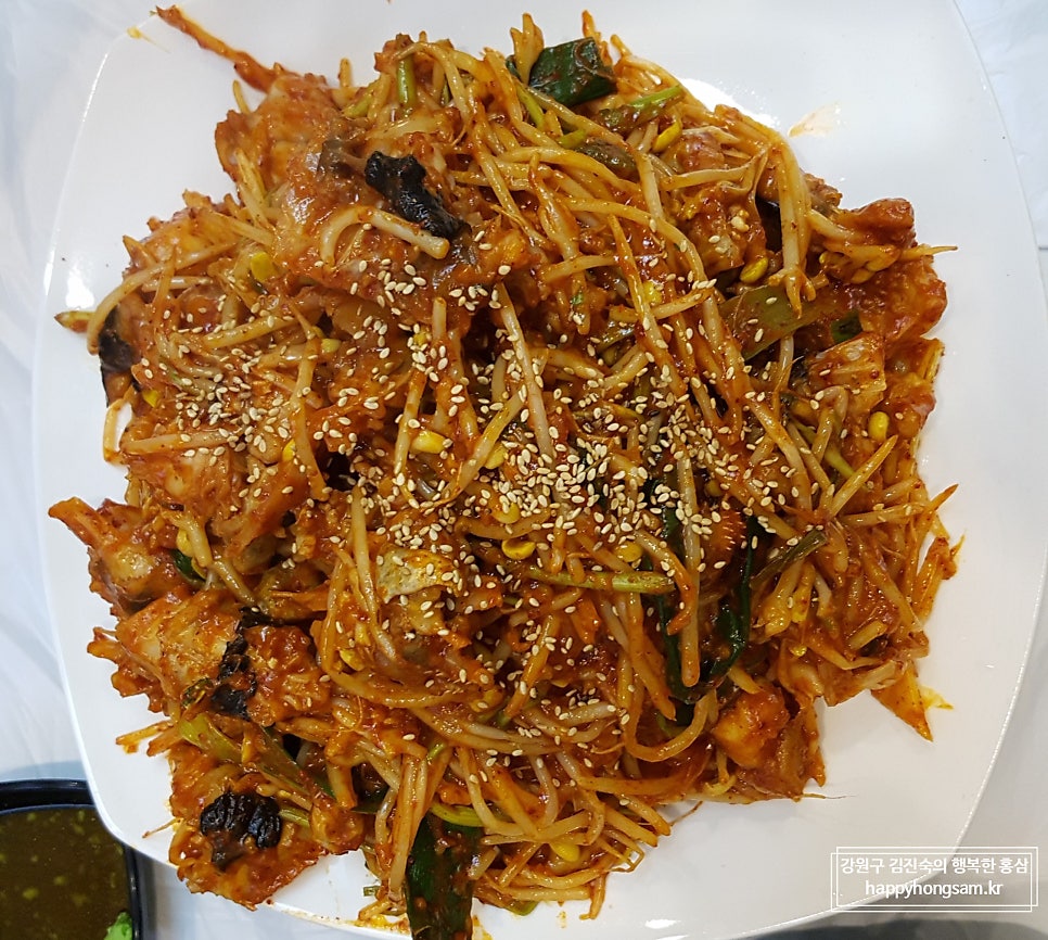김영희강남동태찜 금산점 사진 4