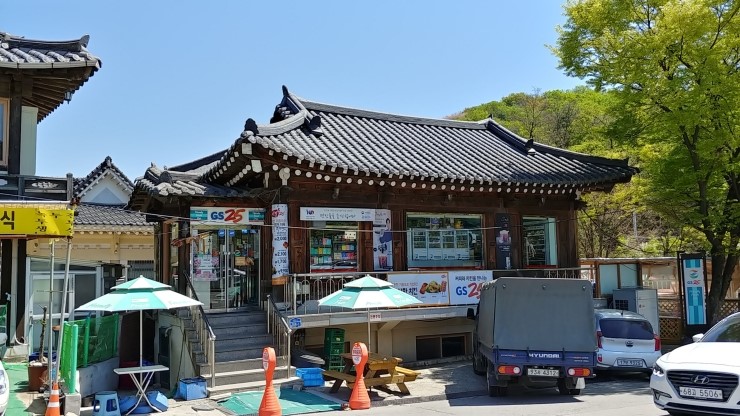  남한산성 여행기