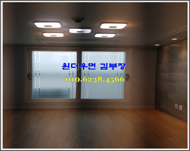  청파동 투룸 1억9천부터~