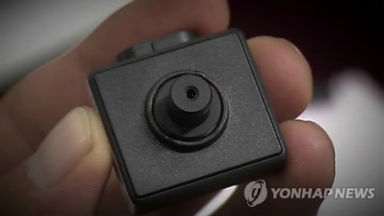 “혼자 다시 보기 위해…” 여성 30명 몰래 촬영한 제약회사 대표 아들 “혼자 다시 보기 위해…” 여성 30명 몰래 촬영한 제약회사 대표 아들