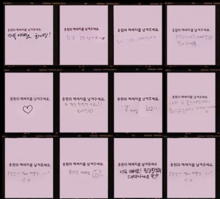 콩스타일 운영종료? 콩스타일 운영종료?