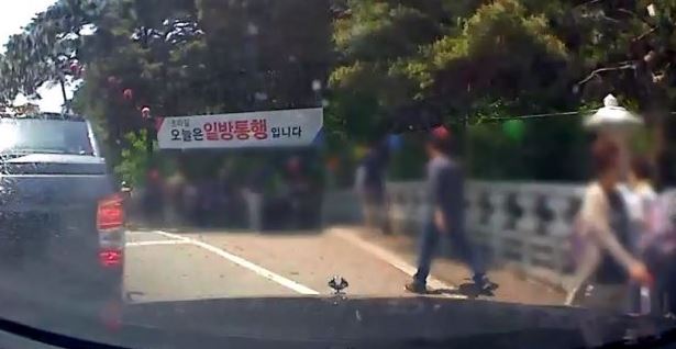  [통도사 사고 블랙박스] 공개?