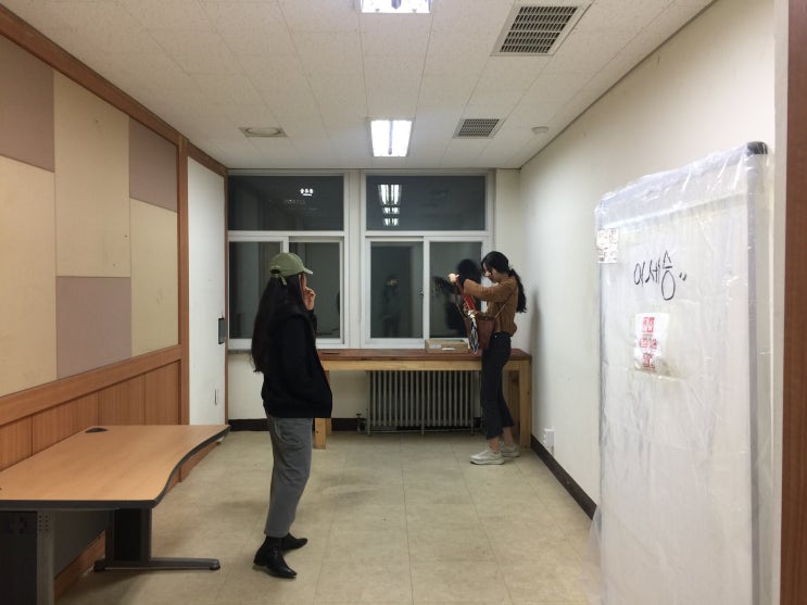  작업실 채워가기 과정
