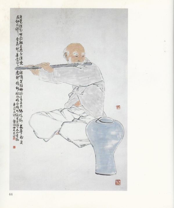  전시회 도록 수집(151)-장우성 독일전