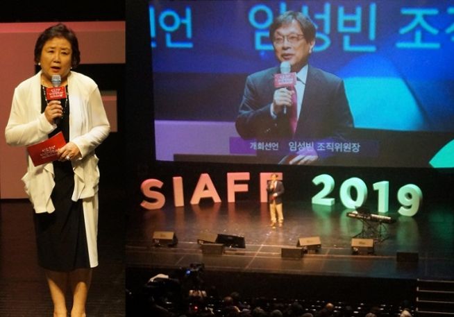  김정화 “서울국제사랑영화제, 미션 생각하는 계기 되길”